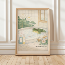 Laden Sie das Bild in den Galerie-Viewer, Frosch Poster Badezimmer Japanisch – Zen Spa Japandi Wanddeko im Vintage Look
