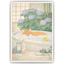 Laden Sie das Bild in den Galerie-Viewer, Fuchs Japanisches Poster – Ruhiges Zen Spa Japandi Wandbild im Vintage Stil
