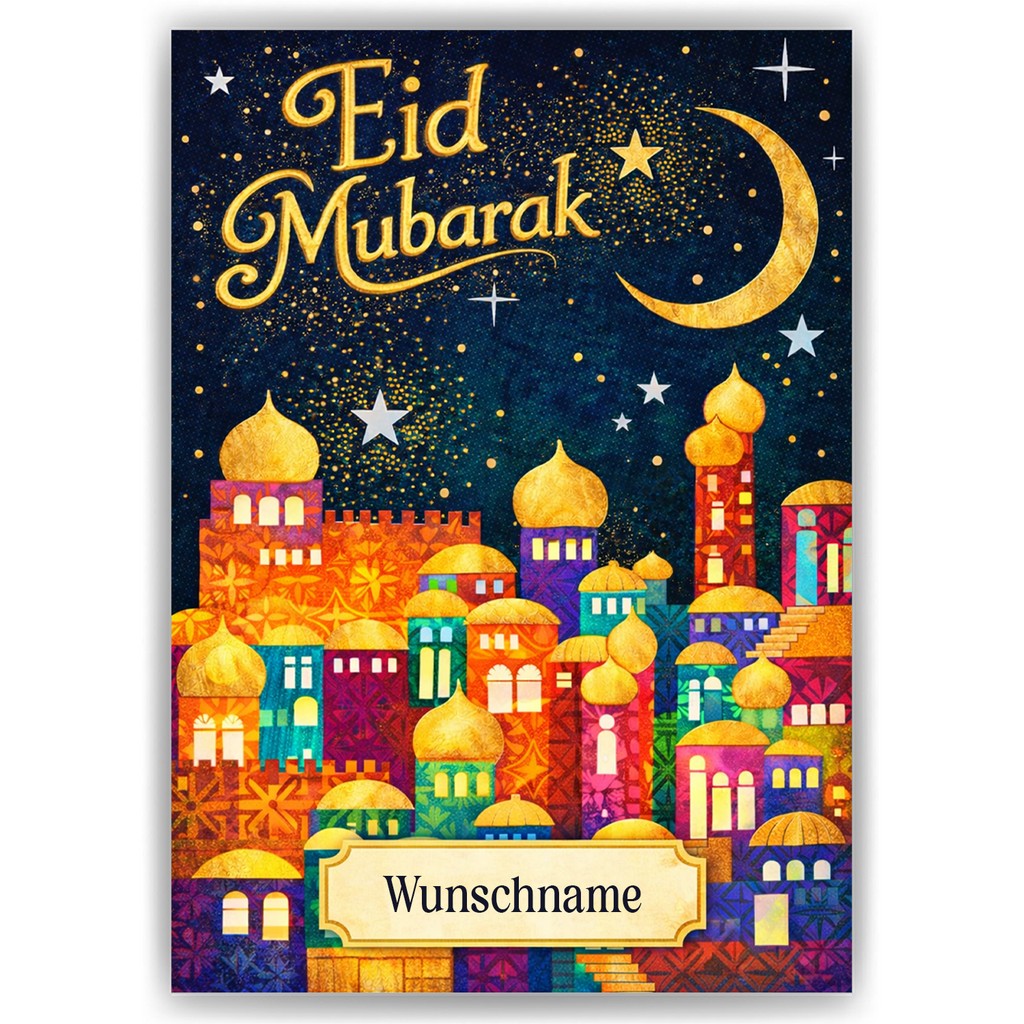Personalisiertes Eid Mubarak Poster – Orientalisches Wandbild mit Mond & Sternen – Festliche Dekoration zum Zuckerfest
