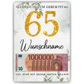 Personalisiertes Geldgeschenk zum 65. Geburtstag Frauen Männer Geburtstagsgeschenk Geld Geschenkidee personalisierbar