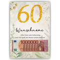 Personalisiertes Geldgeschenk zum 60. Geburtstag Männer Frauen Geburtstagsgeschenk Geld Geschenkidee personalisierbar