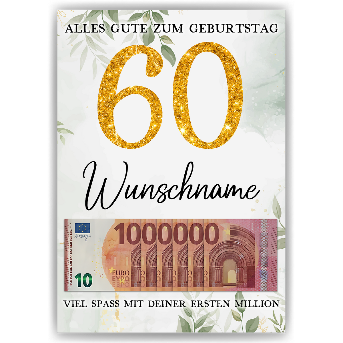 Personalisiertes Geldgeschenk zum 60. Geburtstag Frauen Männer Geburtstagsgeschenk Geld Geschenkidee personalisierbar