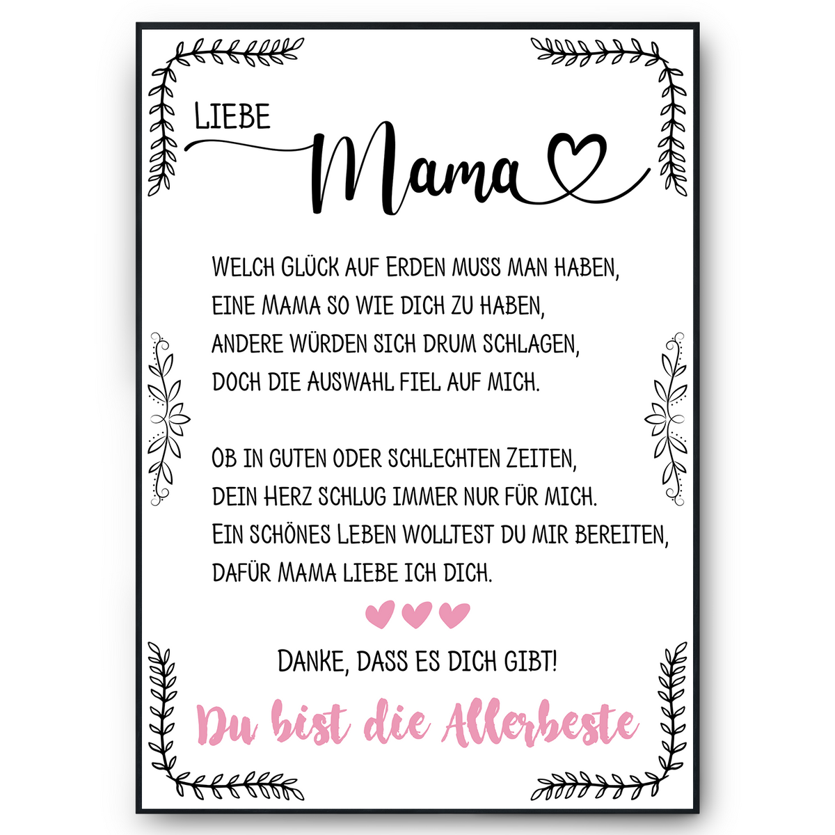 Allerbeste Mama DIN A4 Poster Danksagung Kunstdruck Muttertag Geschenk Dankeschön Beste Mutter Wandbild Mama Geburtstag Weihnachten