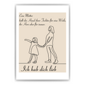 Mama Tochter Poster personalisierbar DIN A4 Kunstdruck Danksagung Muttertag Geschenk Beste Mutter Wandbild