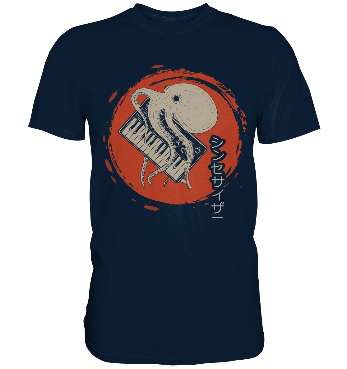 Japan Analog Synthesizer Octopus Synth Musik T-Shirt
