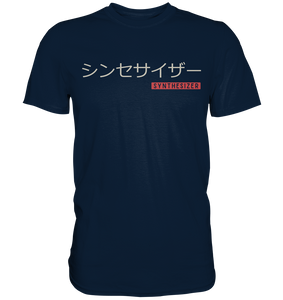 Synthesizer Japanische Kalligraphie Synth Analog T-Shirt