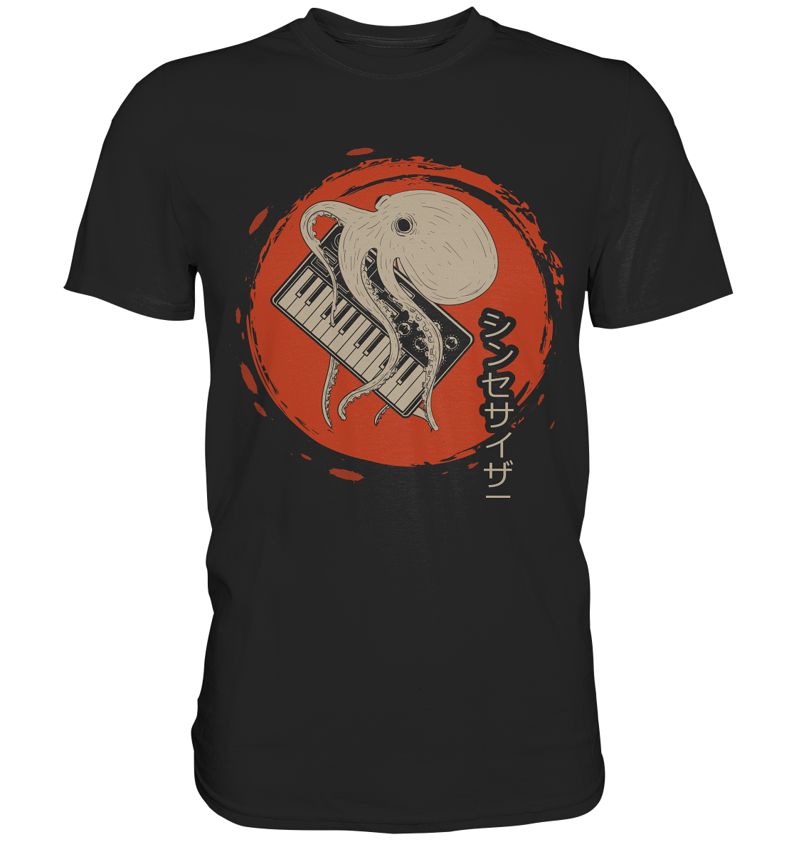 Japan Analog Synthesizer Octopus Synth Musik T-Shirt
