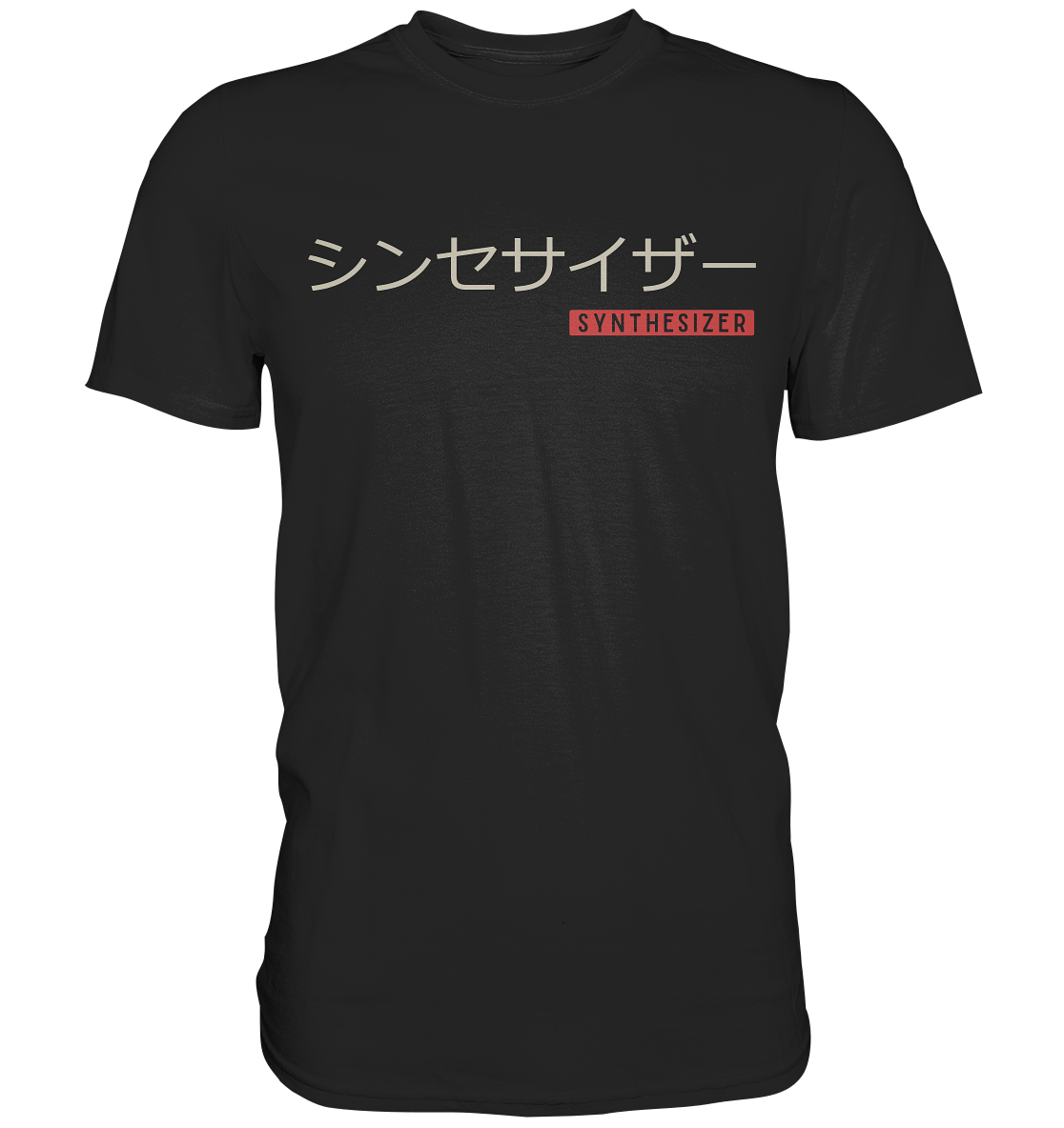 Synthesizer Japanische Kalligraphie Synth Analog T-Shirt