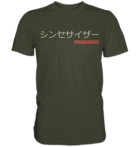 Synthesizer Japanische Kalligraphie Synth Analog T-Shirt