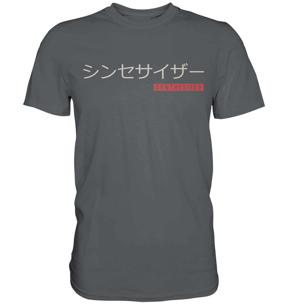 Synthesizer Japanische Kalligraphie Synth Analog T-Shirt