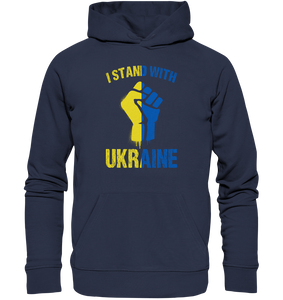 Ukraine Support Solidarität - I Stand with Ukraine Hoodie